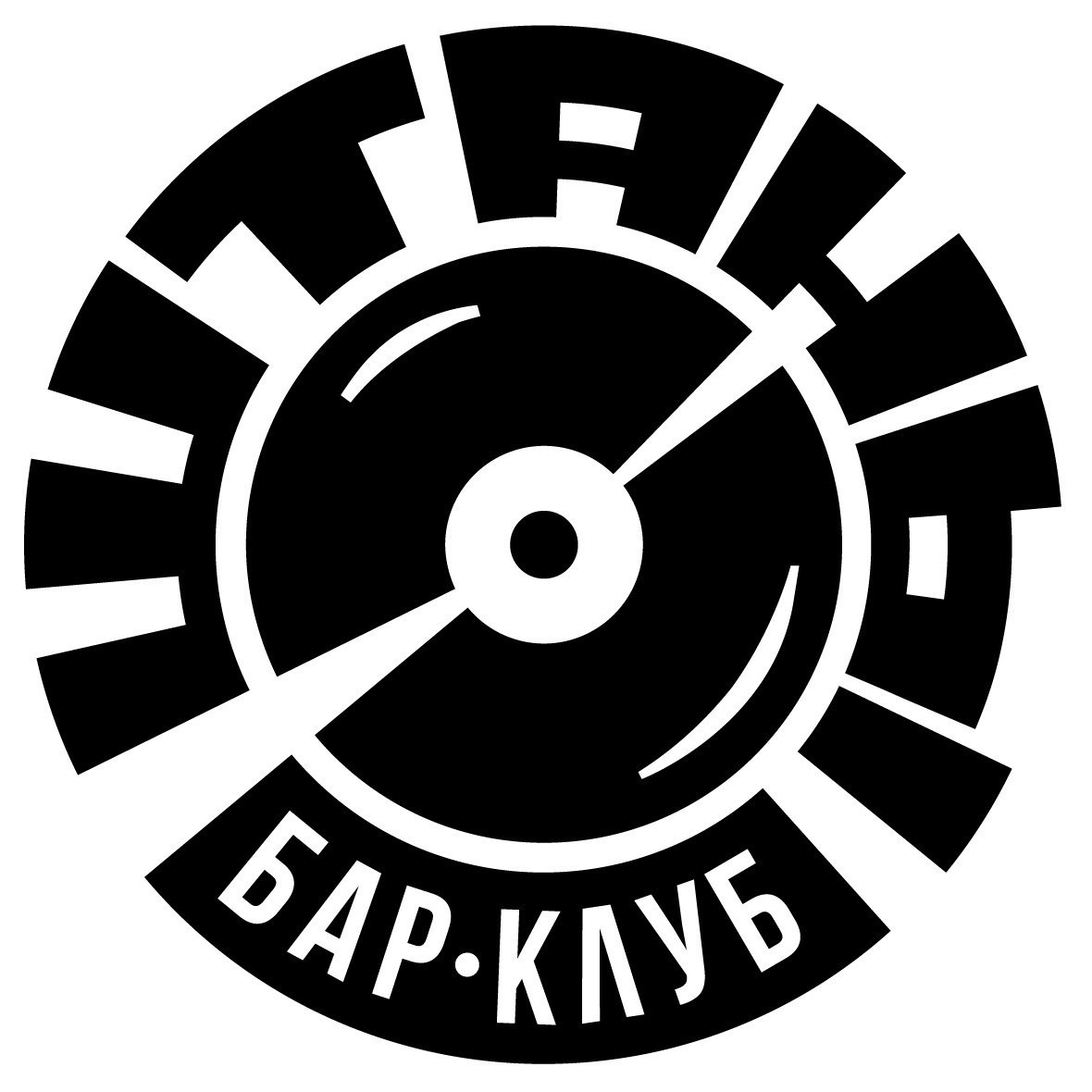 Бар-клуб ШТАНЫ