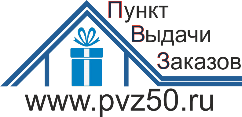 Михалин Виктор Вячеславович