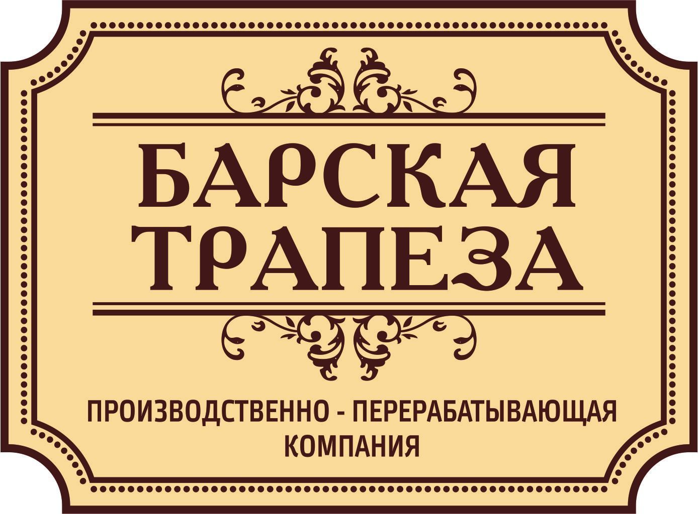 Горемыкин Валерий Михайлович