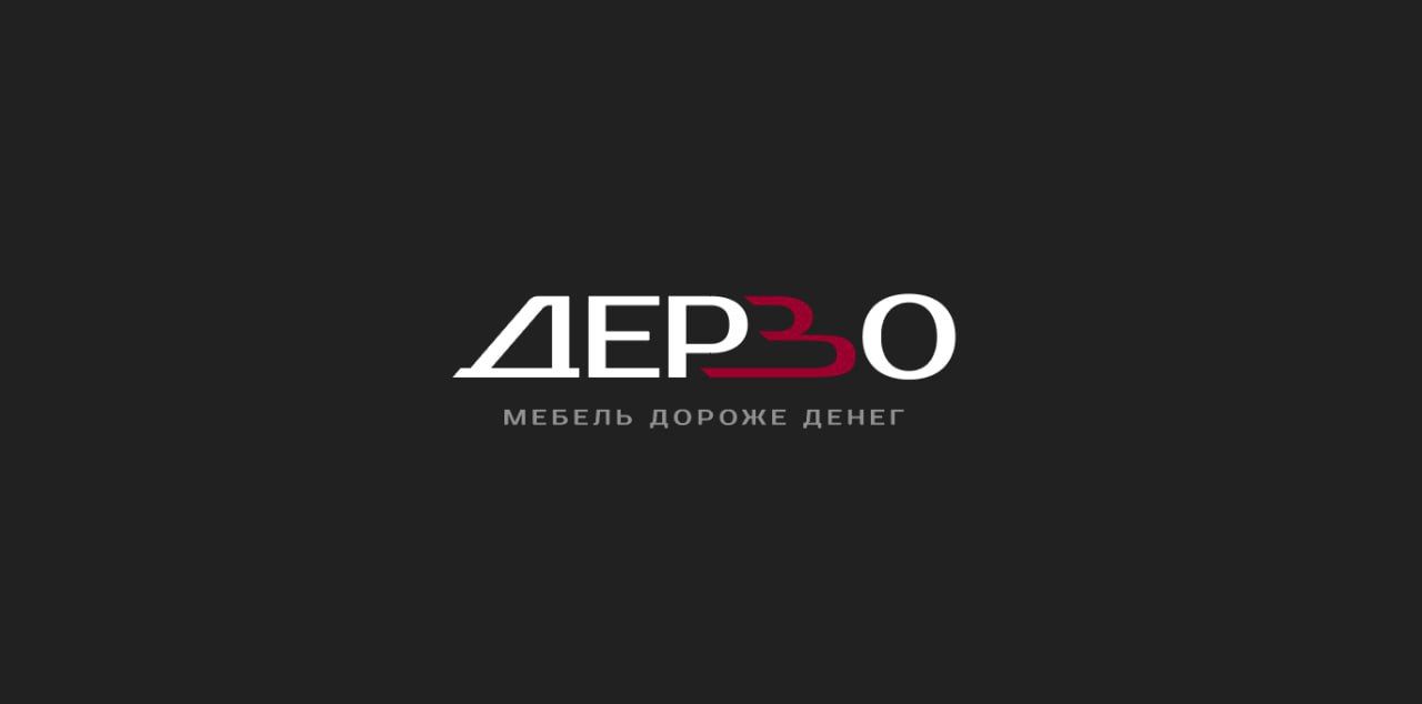 Бутов Дмитрий Владиславович