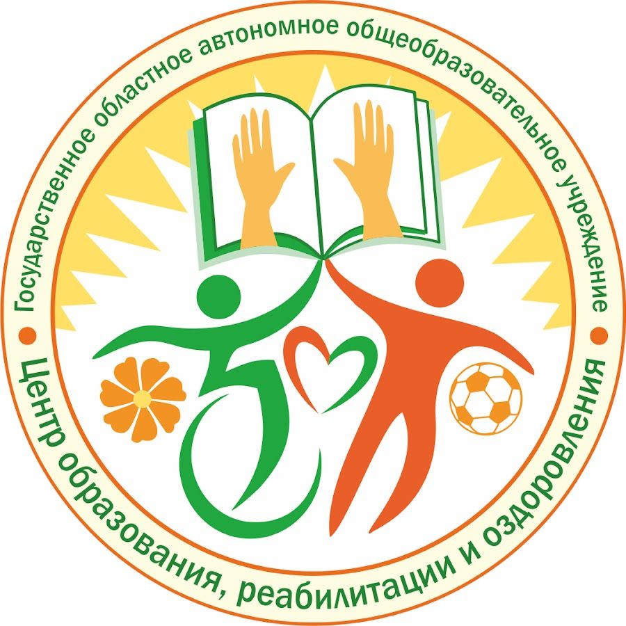 ГОАОУ ЦОРИО