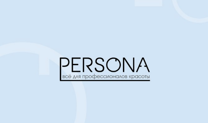 ПЕРСОНА
