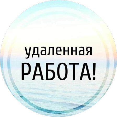 Назарова Софья Сергеевна