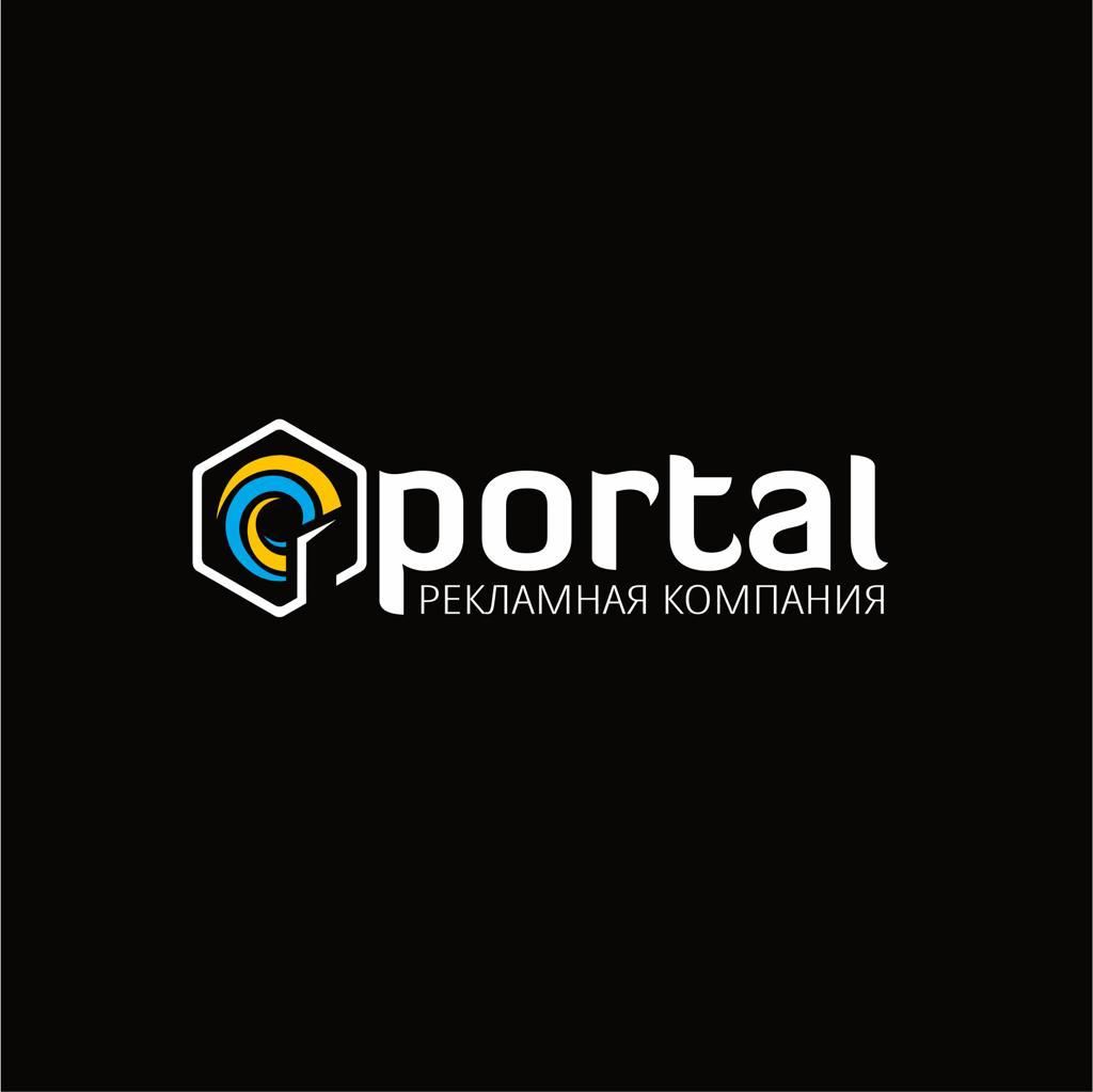 Портал