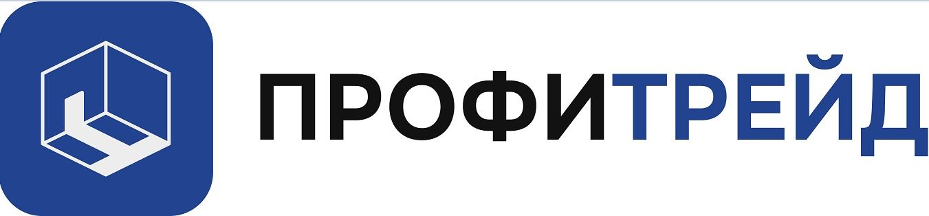 ПРОФИТРЕЙД