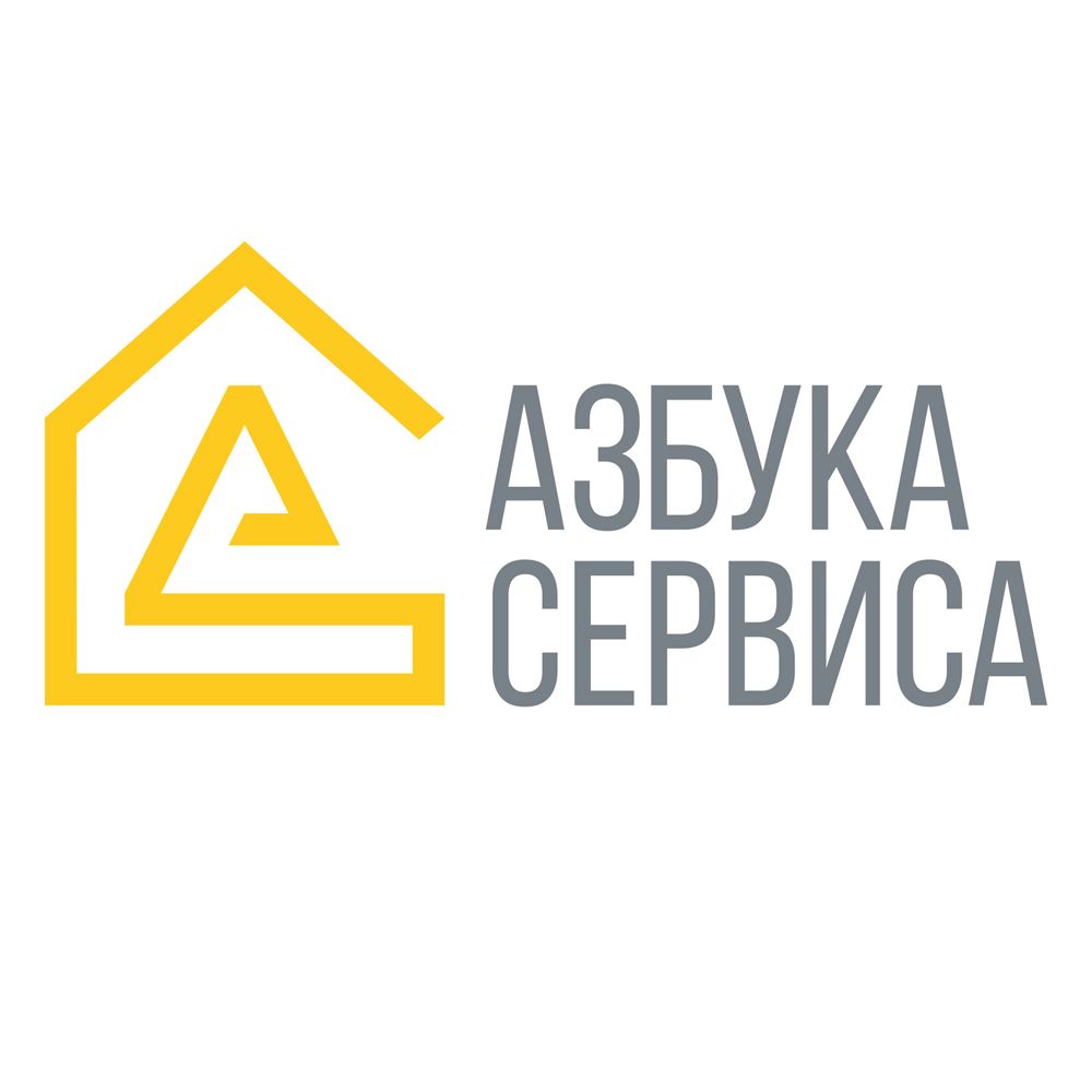 Сергеев Юрий Анатольевич