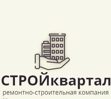 Власенко Игорь