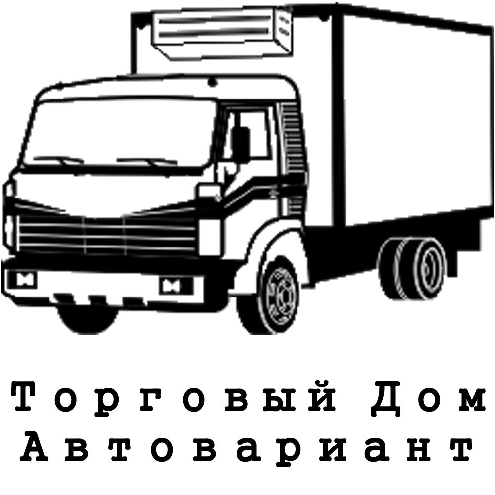 Торговый Дом Автовариант