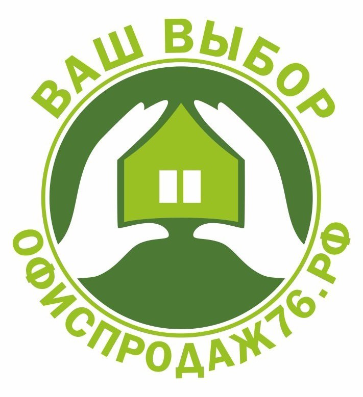 Ваш выбор