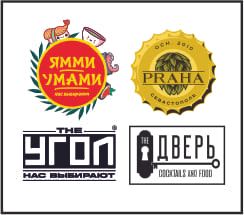 ПРАГА