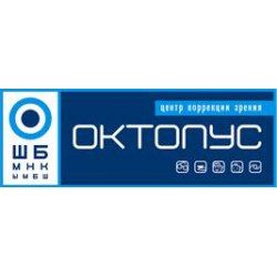 ОКТОПУС
