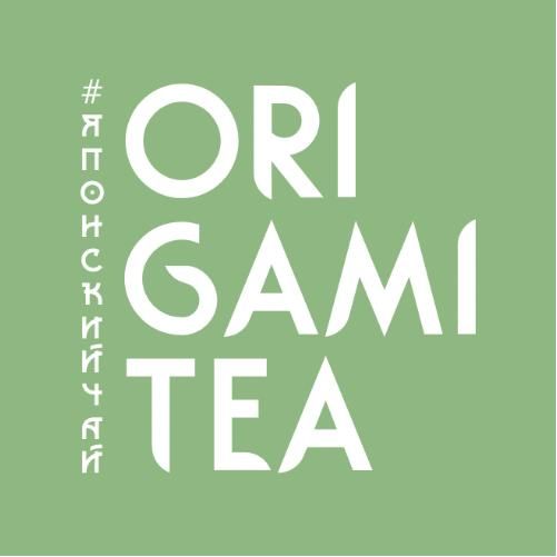 Origami Tea