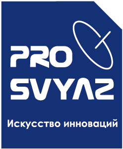 Профессиональная Связь