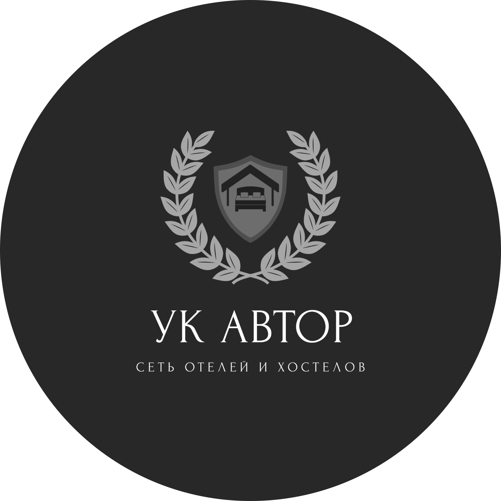 Сеть отелей и хостелов Автор