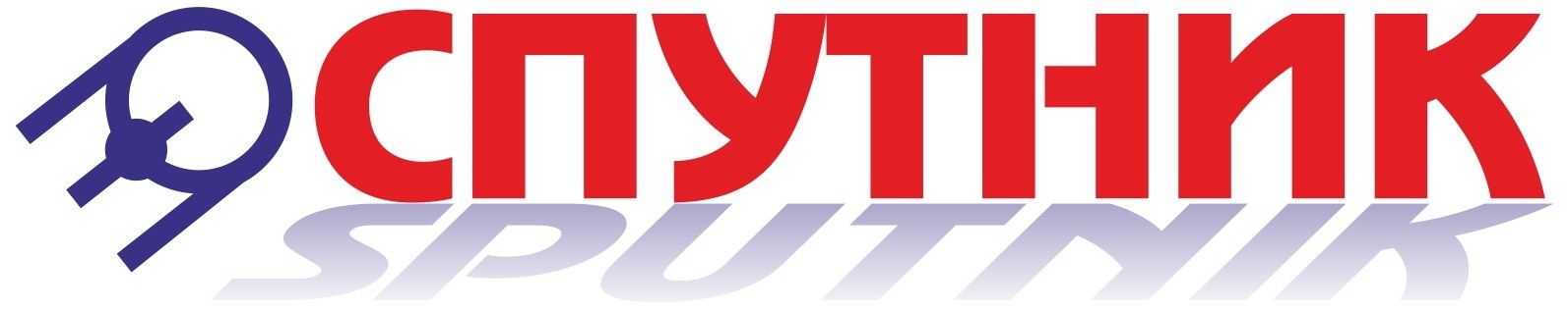 Спутник+