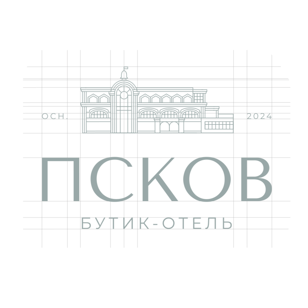 Старый Псков