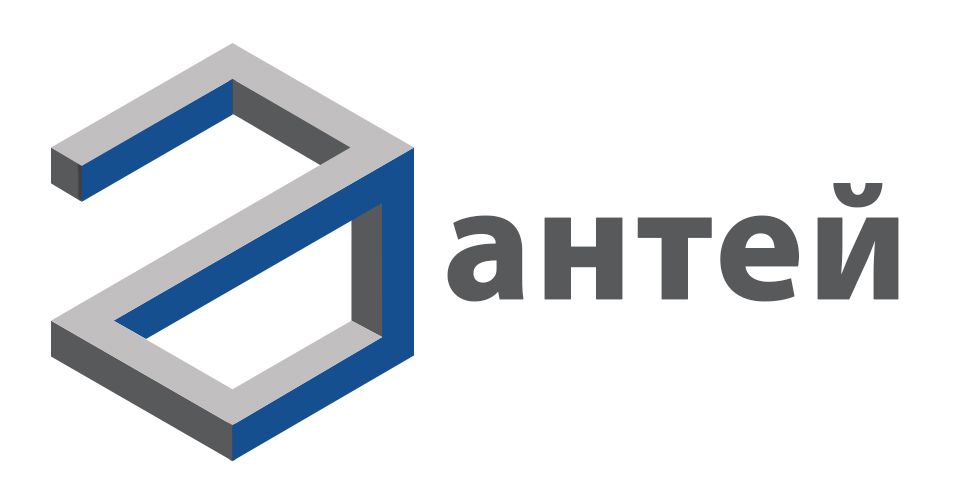 АНТЕЙ