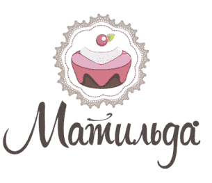 Матильда