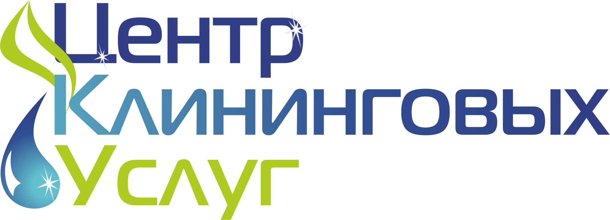 Центр клининовых услуг