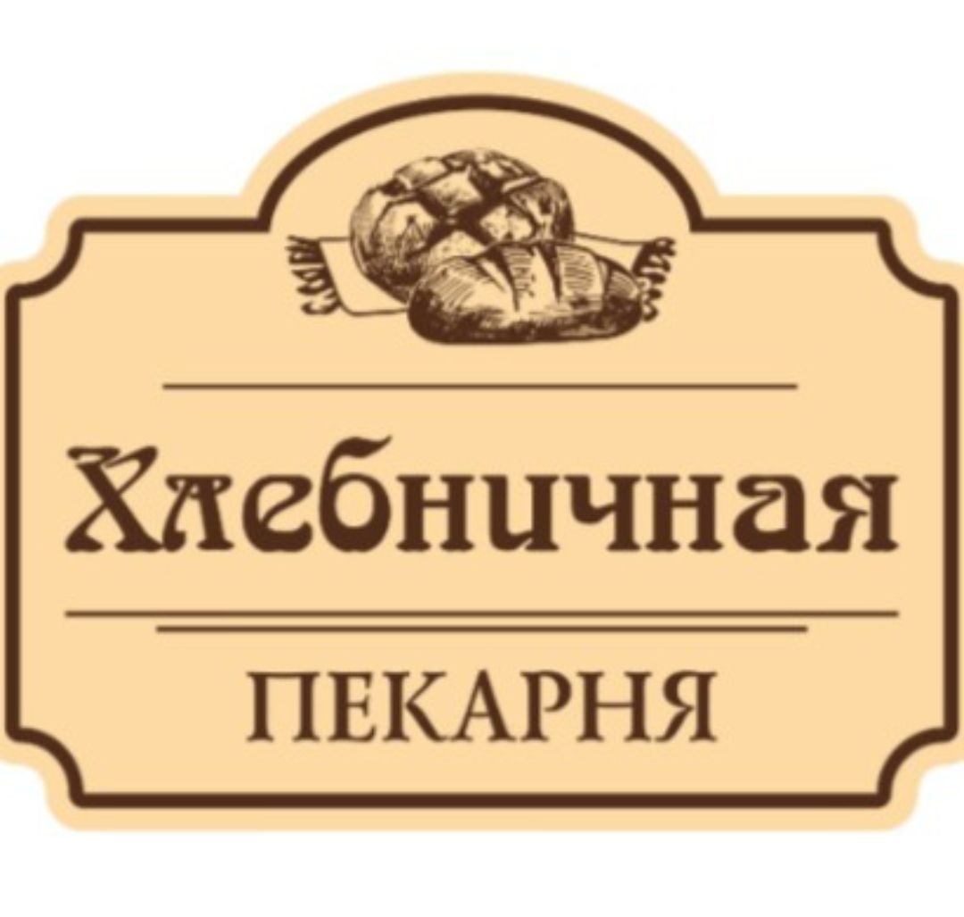 Саракулов Денис
