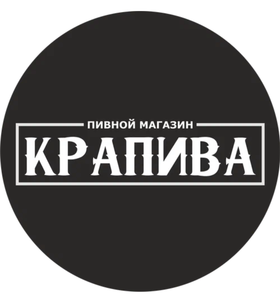 Ульянов Максим Сергеевич