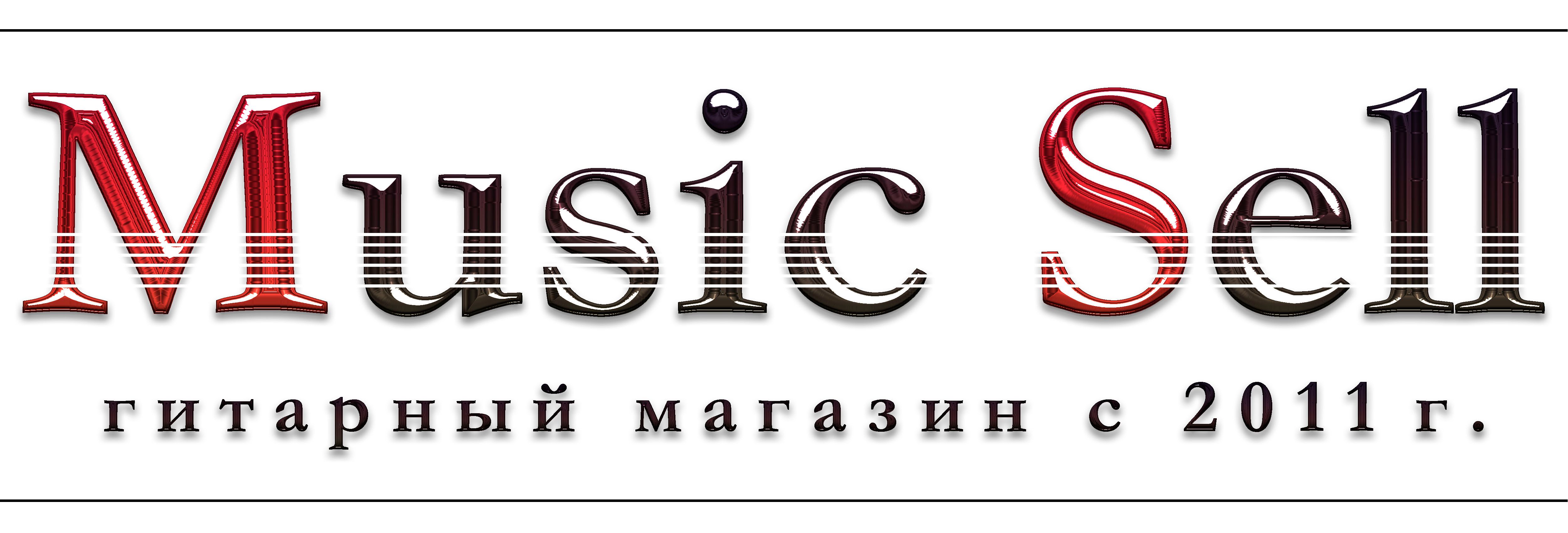 Music Sell