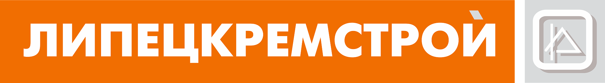 Липецкремстрой