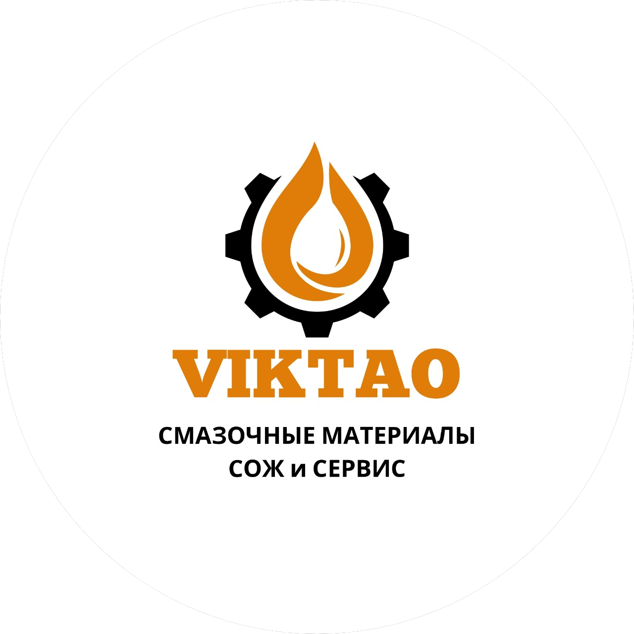 ВИКТАО