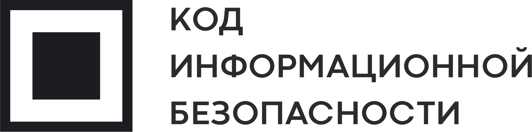 Экспо-Линк