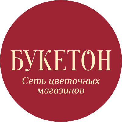 Богородский Максим Михайлович