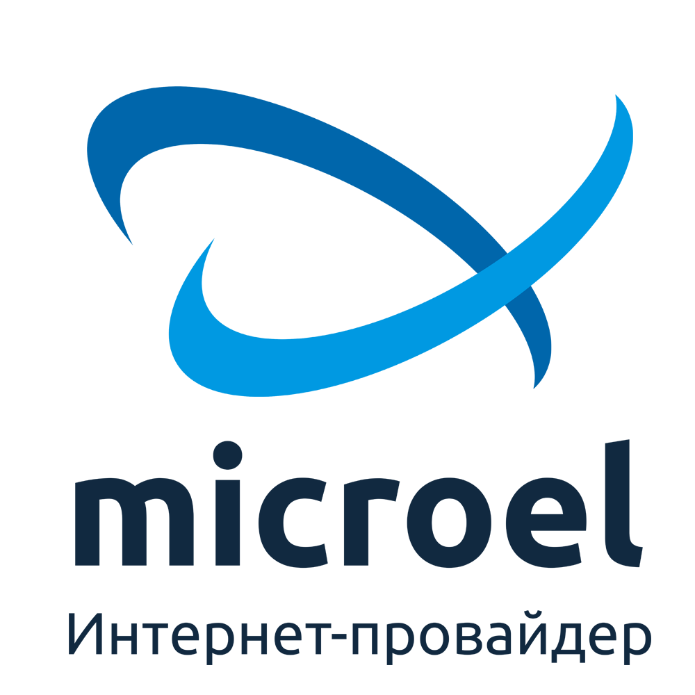 Микроэл