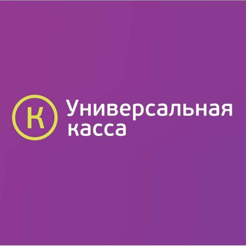 Призма