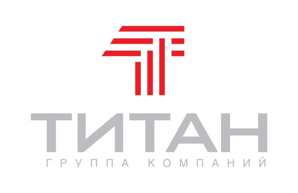 ГК ТИТАН