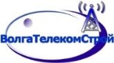 Волгателекомстрой