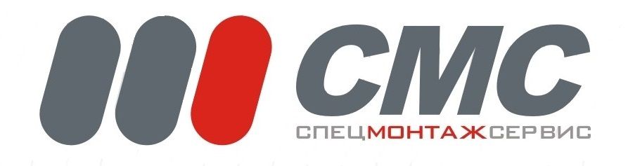 Спецмонтажсервис