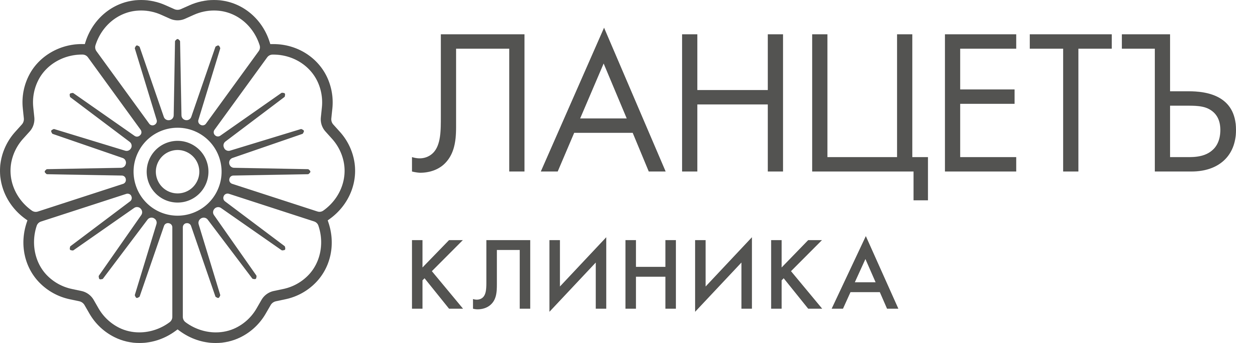 Ланцетъ
