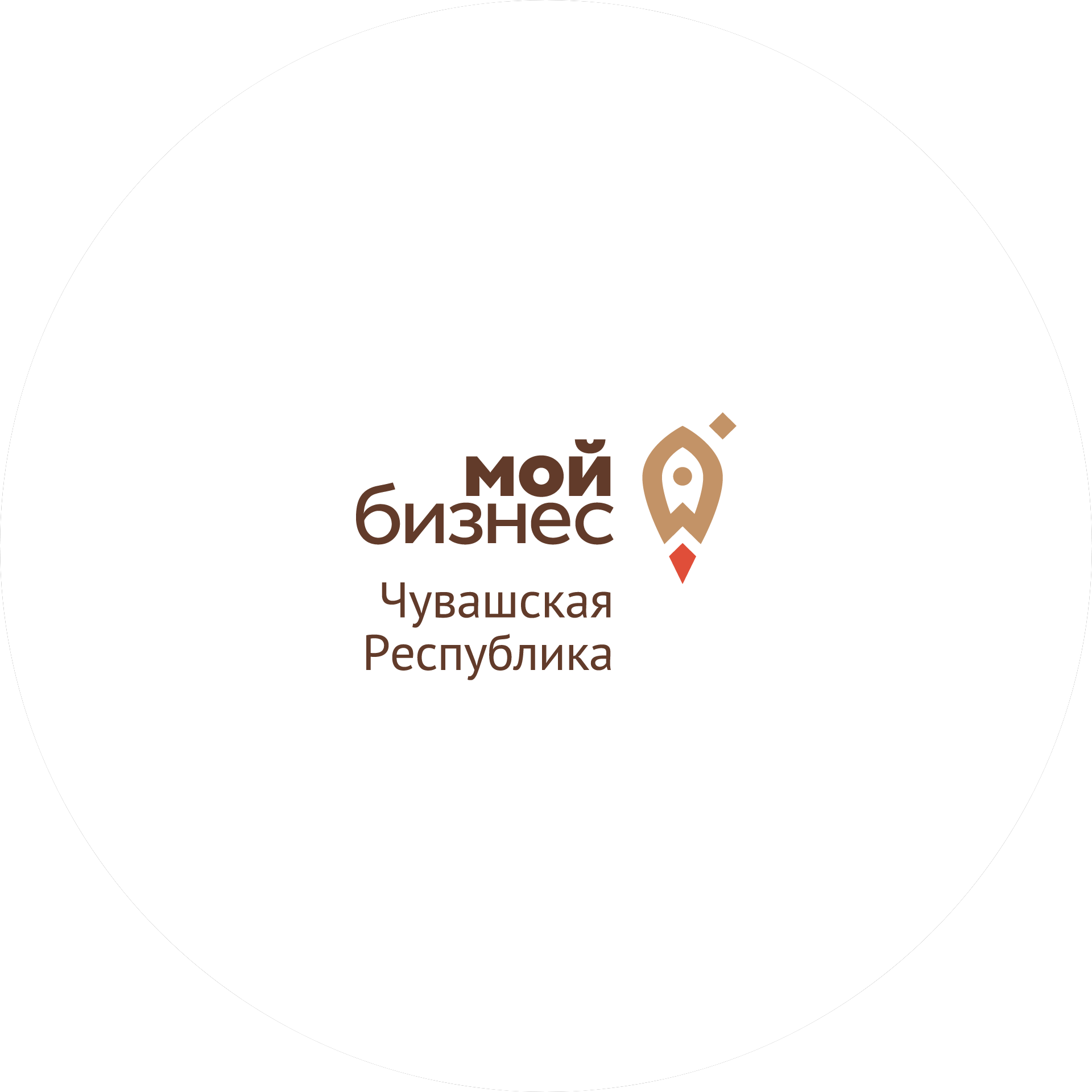 Агентство по поддержке малого бизнеса в Чувашской Республике