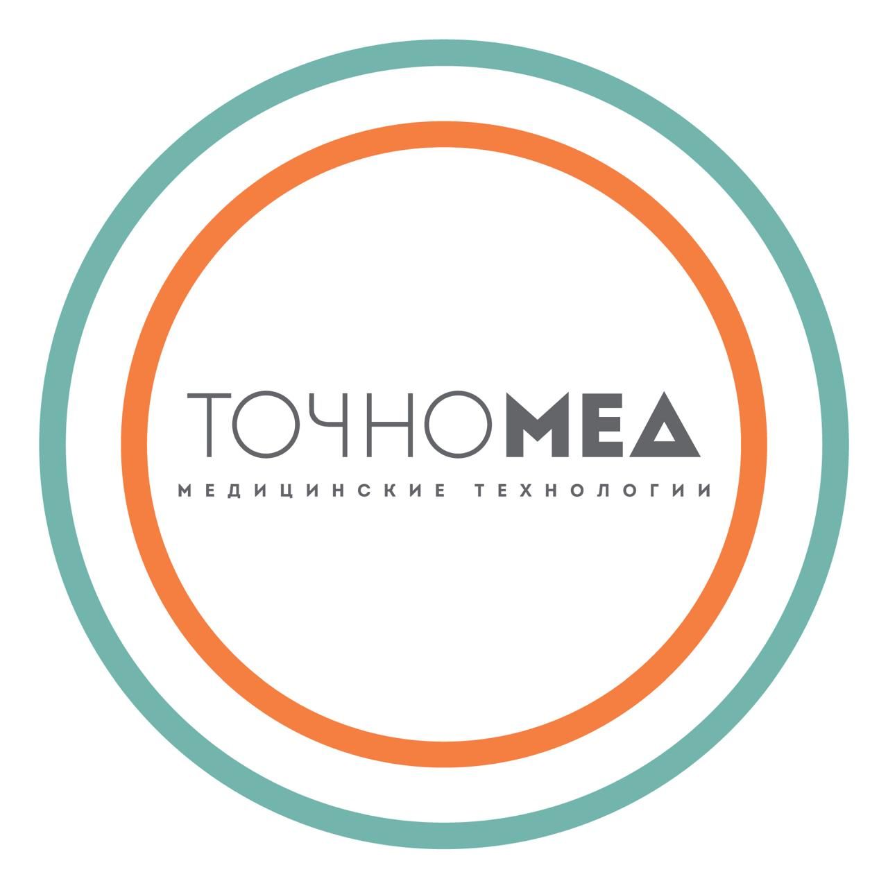ТочноМед