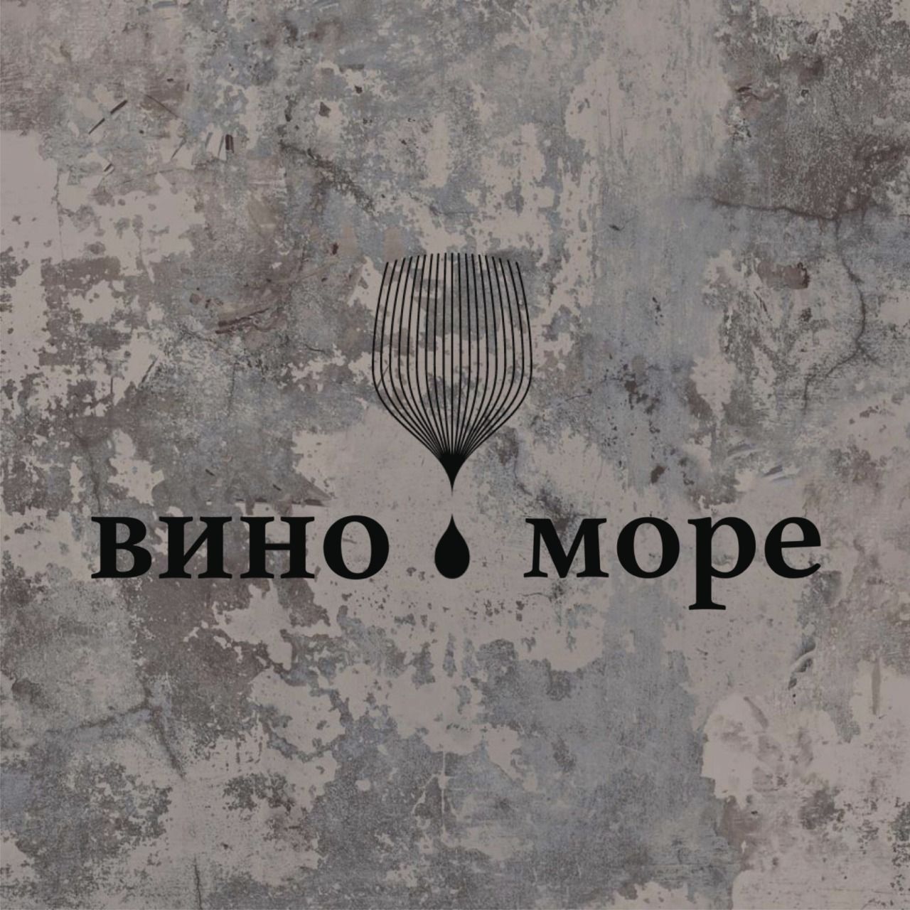 Феникс