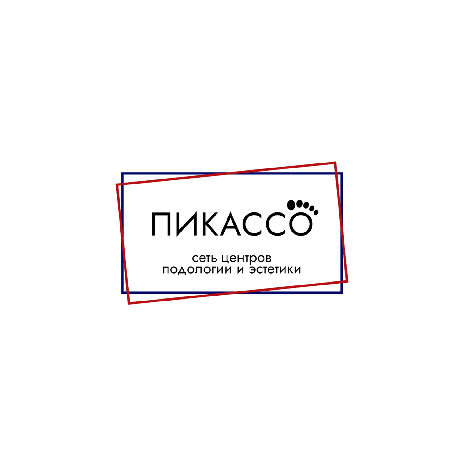 Москальчук Валерия Дмитриевна