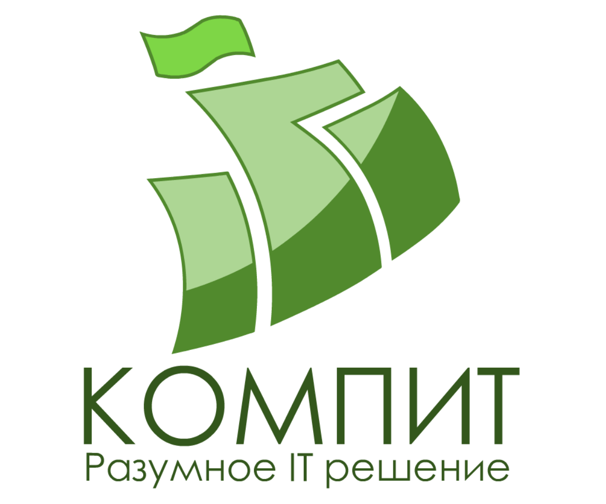 Компит