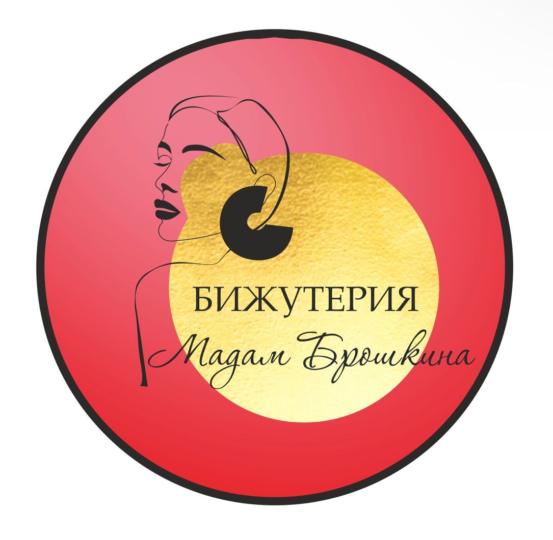 Кирвель Анна Владимировна