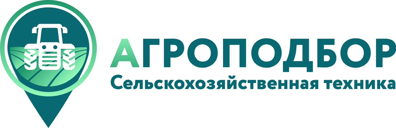 Агроподбор