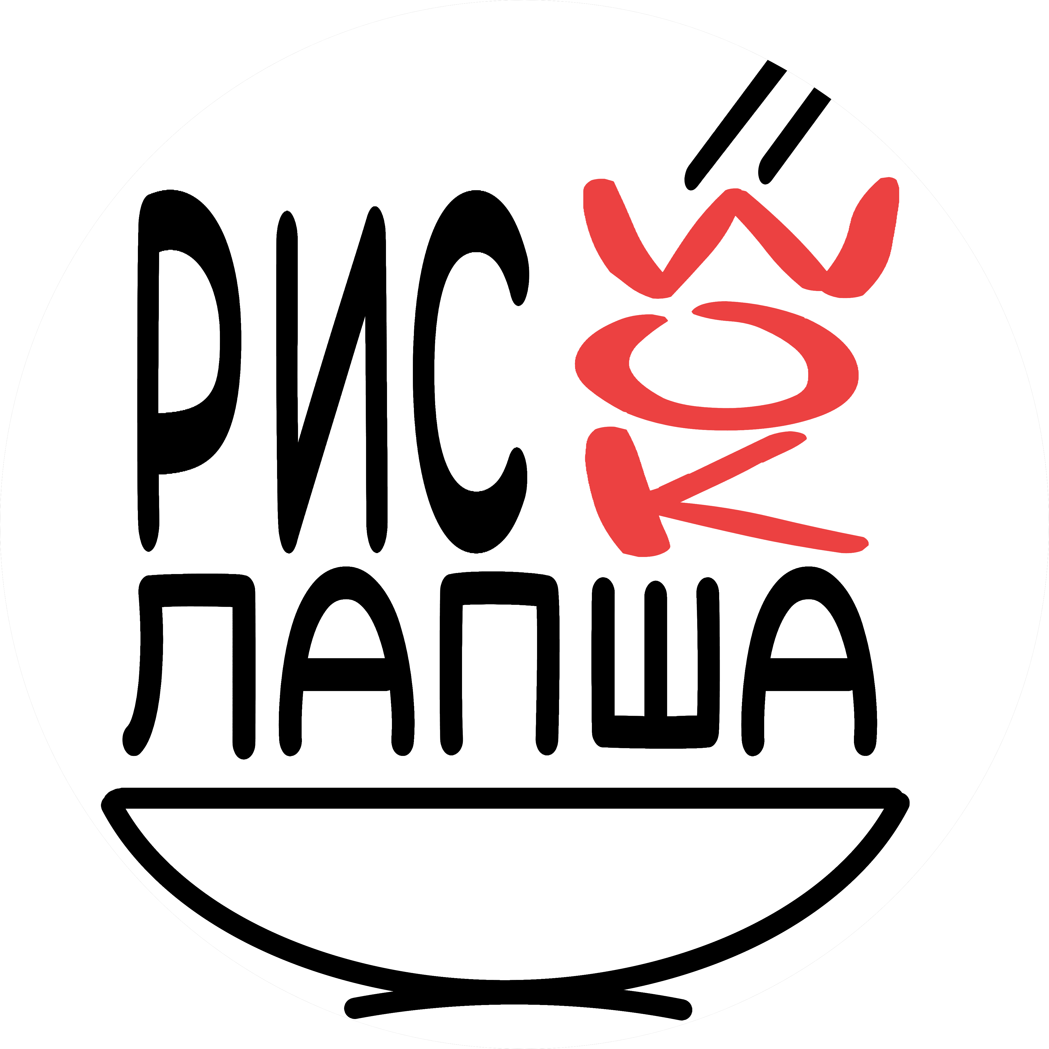 РИСЛАПША WOK