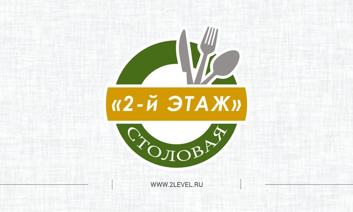 Скатерть