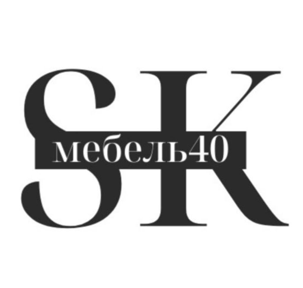 SKмебель40