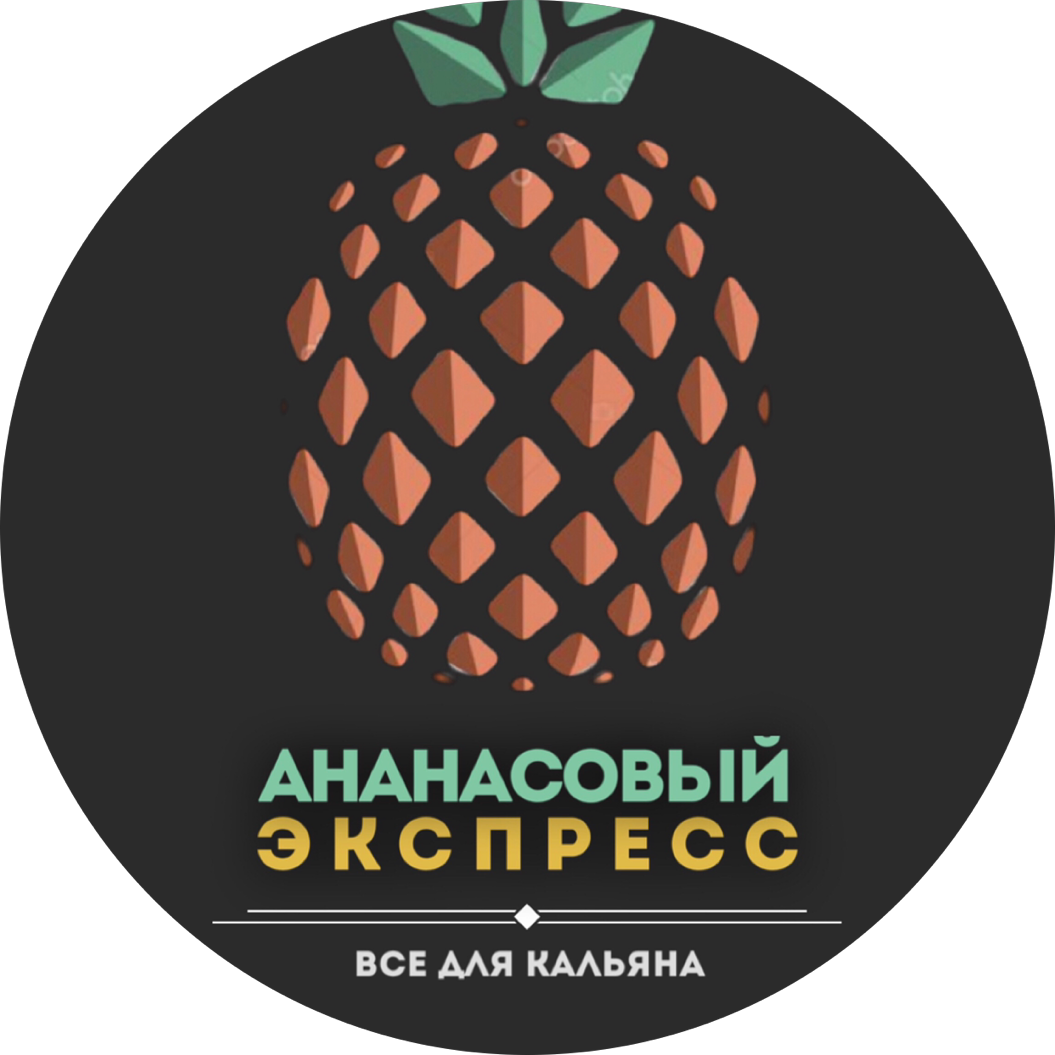 Сиразов Амир Фуатович