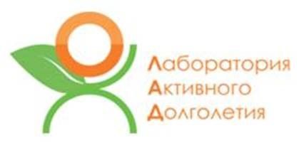 Лаборатория Активного Долголетия