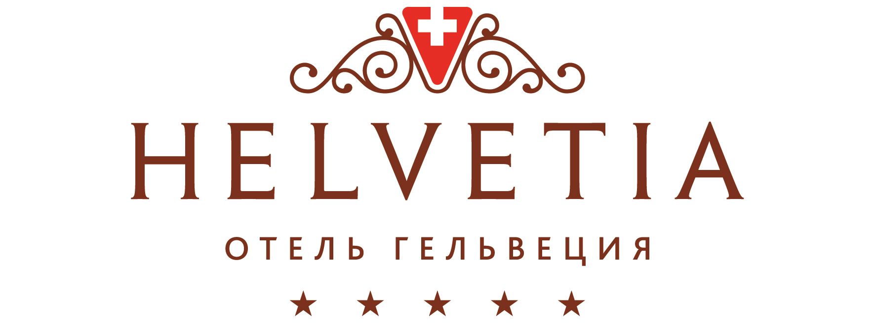 Гельвеция, отель