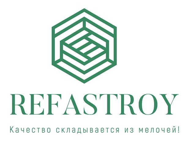 Рефастрой
